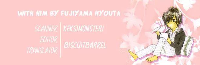 Junjou extras & Booklet by FUJIYAMA Hyouta [Eng] page 94