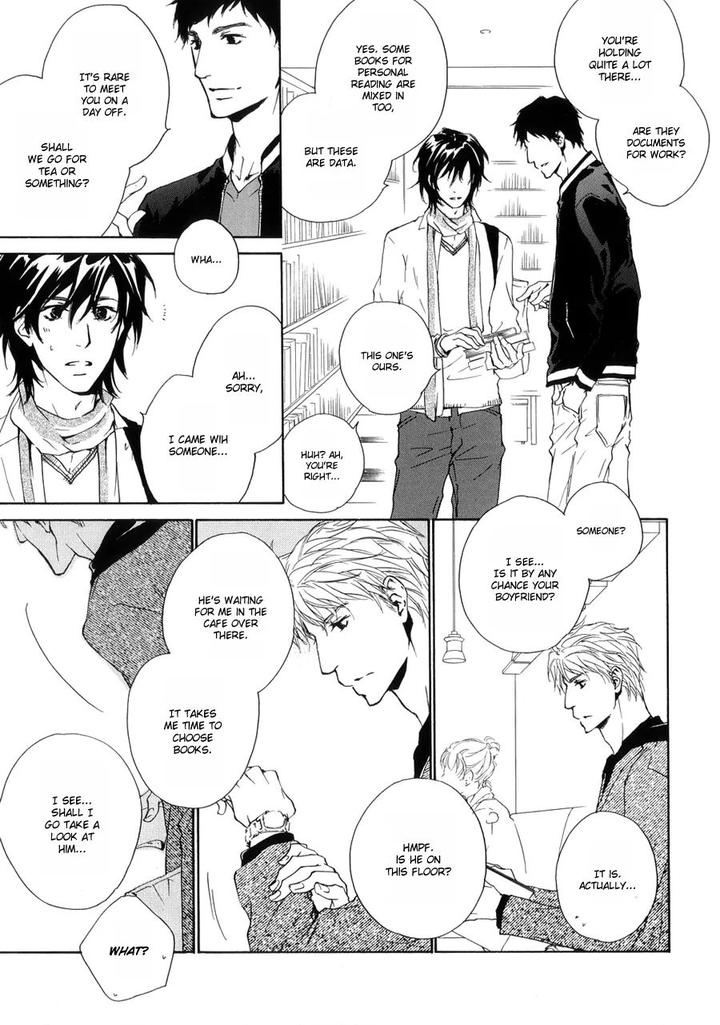 Junjou extras & Booklet by FUJIYAMA Hyouta [Eng] page 99