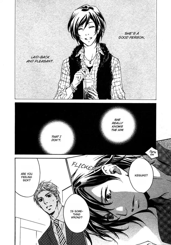 Junjou extras & Booklet by FUJIYAMA Hyouta [Eng] page 12