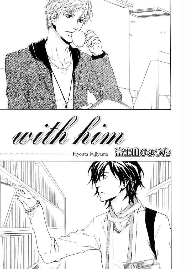 Junjou extras & Booklet by FUJIYAMA Hyouta [Eng] page 4