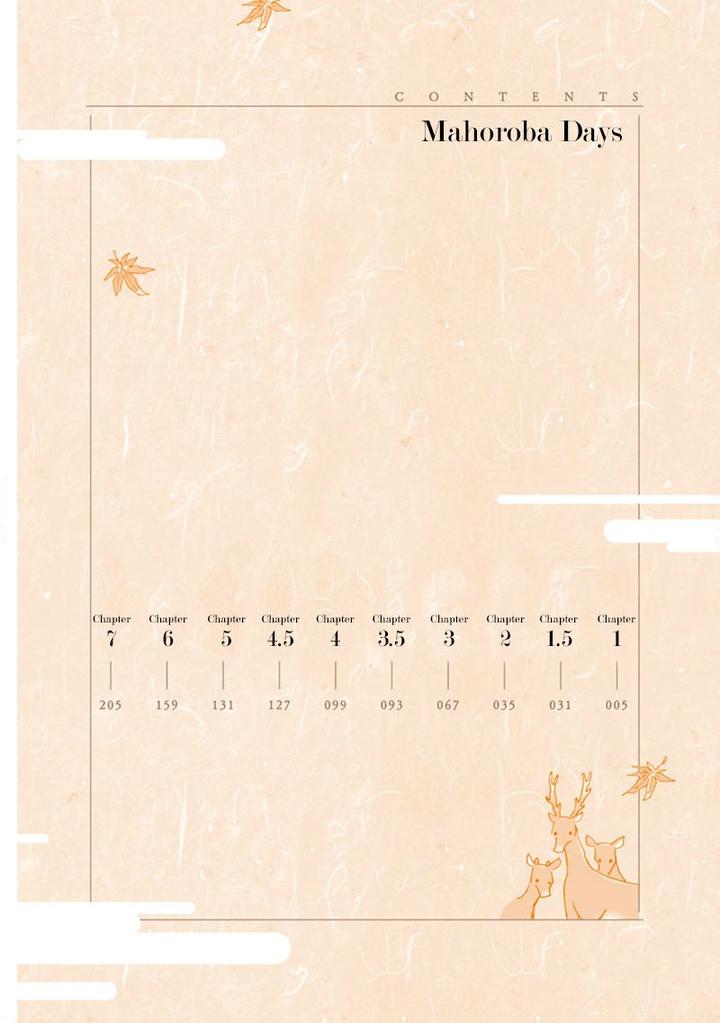 Mahoroba Days by Chishanomi [Eng] page 4