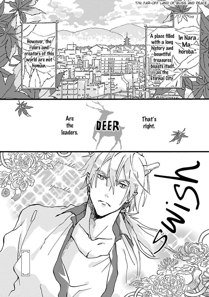 Mahoroba Days by Chishanomi [Eng] page 5