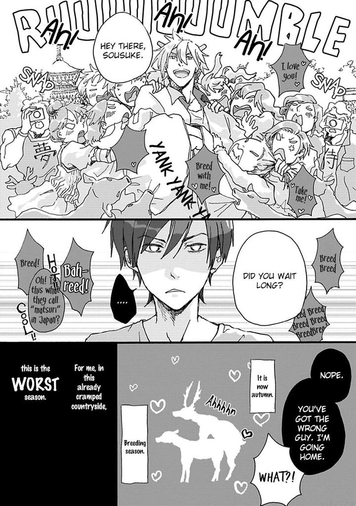 Mahoroba Days by Chishanomi [Eng] page 6