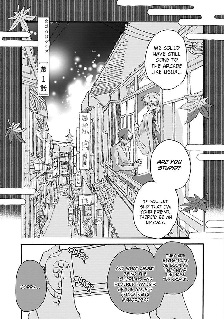 Mahoroba Days by Chishanomi [Eng] page 7