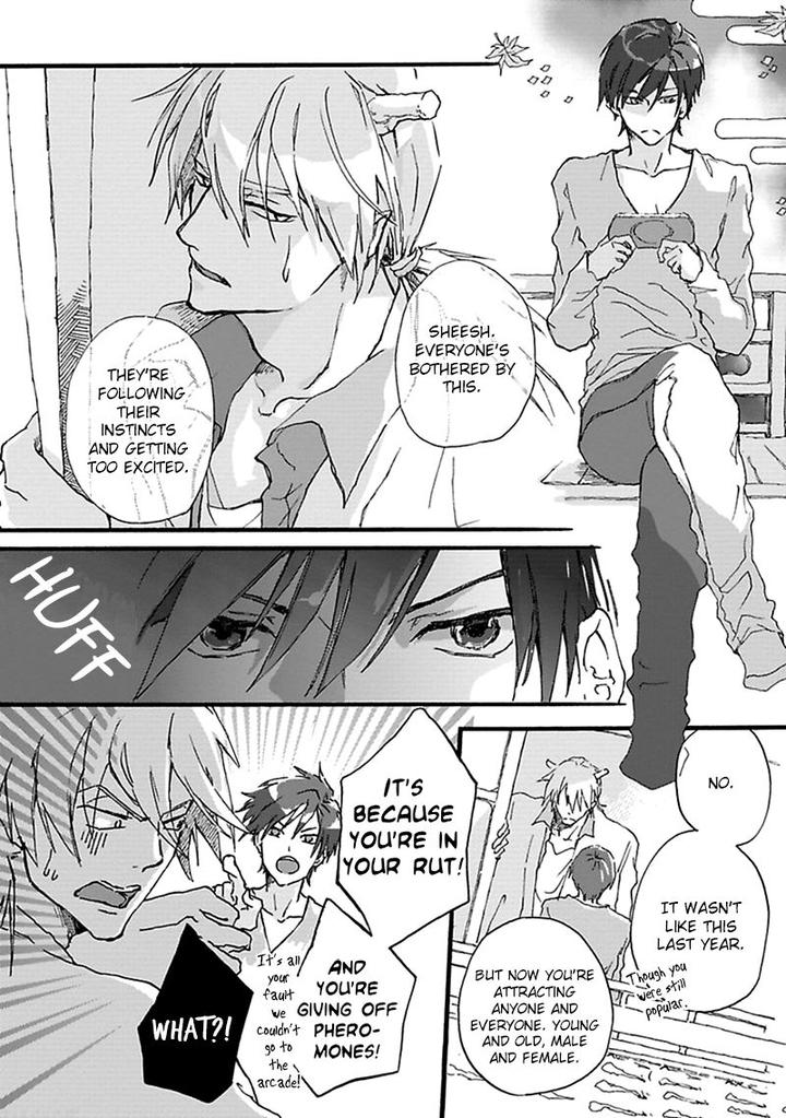 Mahoroba Days by Chishanomi [Eng] page 8