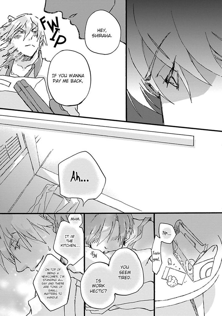 Mahoroba Days by Chishanomi [Eng] page 11