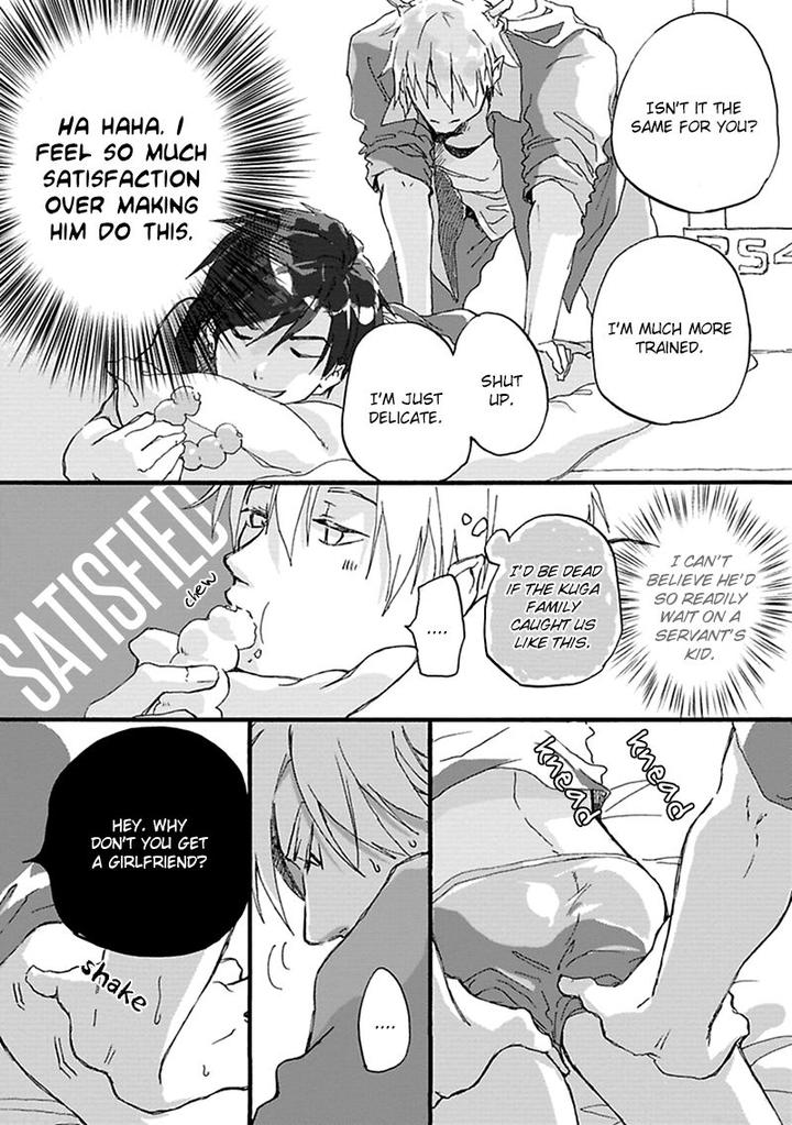 Mahoroba Days by Chishanomi [Eng] page 12