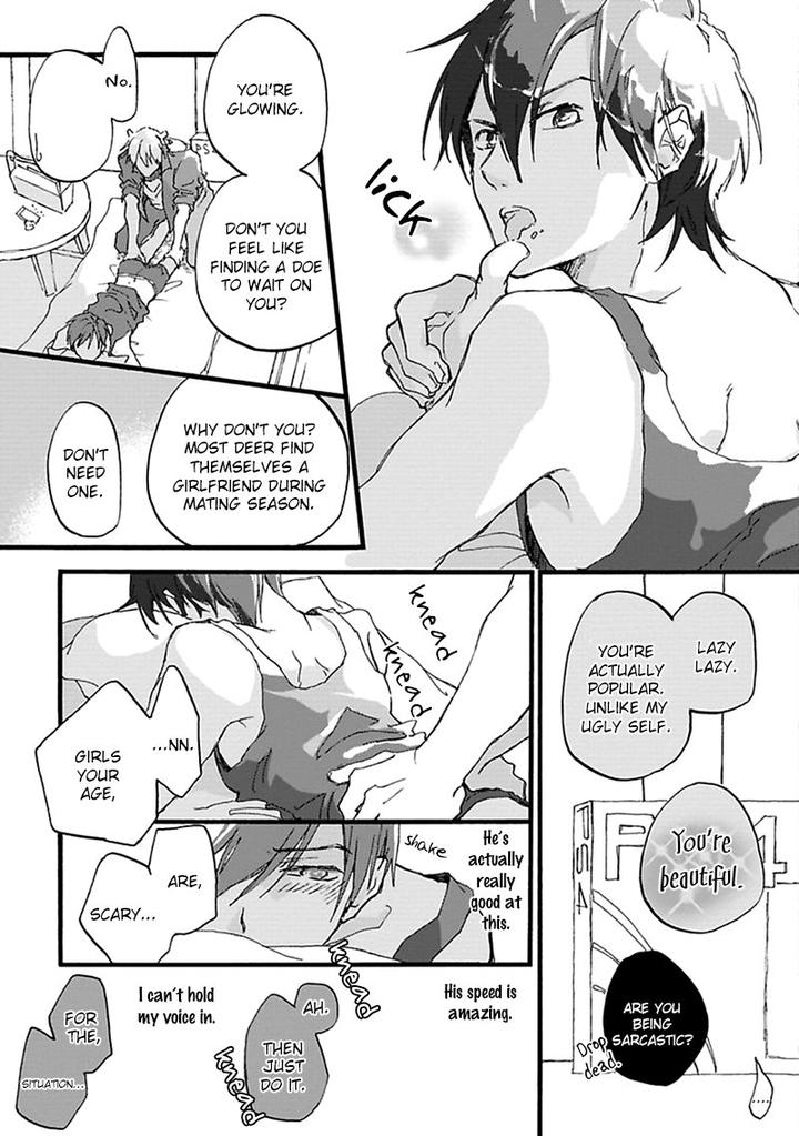 Mahoroba Days by Chishanomi [Eng] page 13