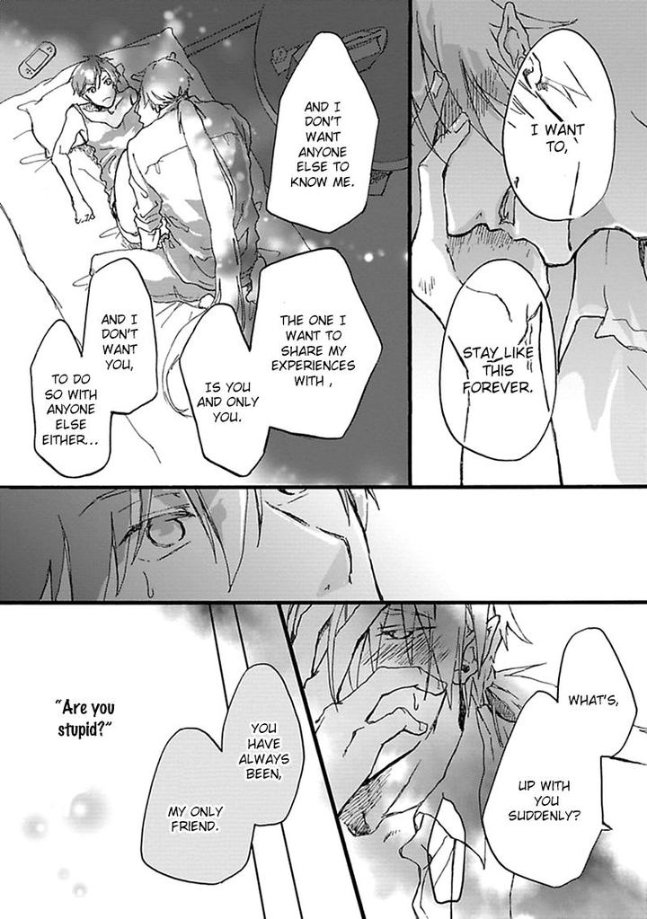 Mahoroba Days by Chishanomi [Eng] page 16