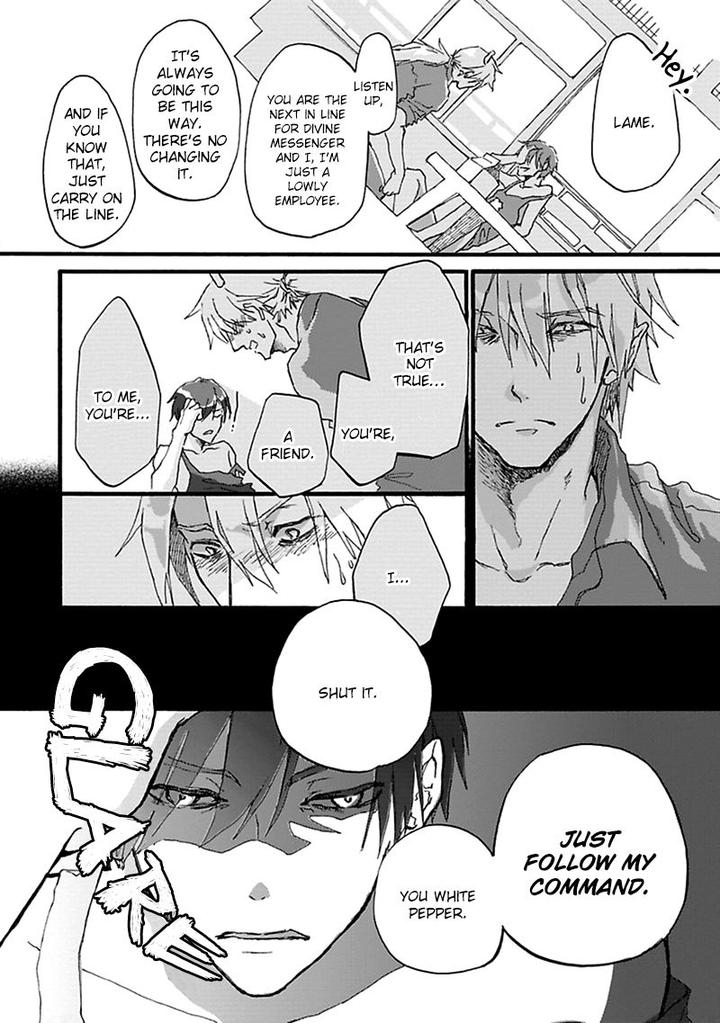 Mahoroba Days by Chishanomi [Eng] page 18