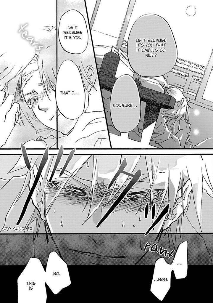 Mahoroba Days by Chishanomi [Eng] page 25