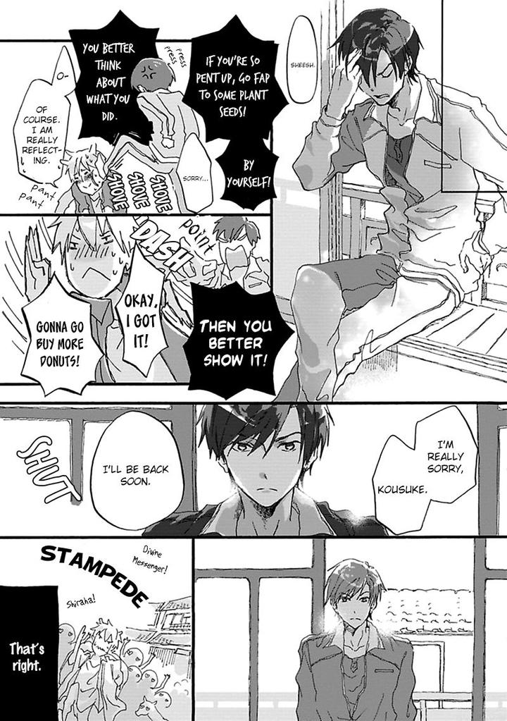 Mahoroba Days by Chishanomi [Eng] page 29