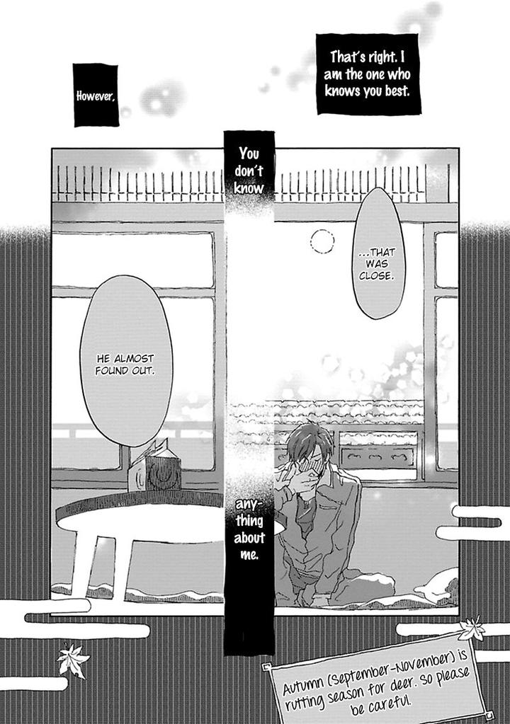 Mahoroba Days by Chishanomi [Eng] page 30