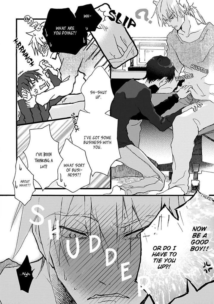 Mahoroba Days by Chishanomi [Eng] page 7