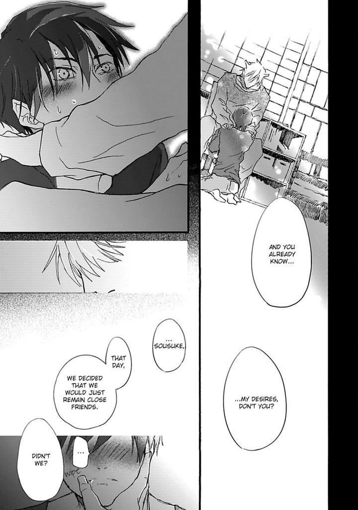 Mahoroba Days by Chishanomi [Eng] page 12