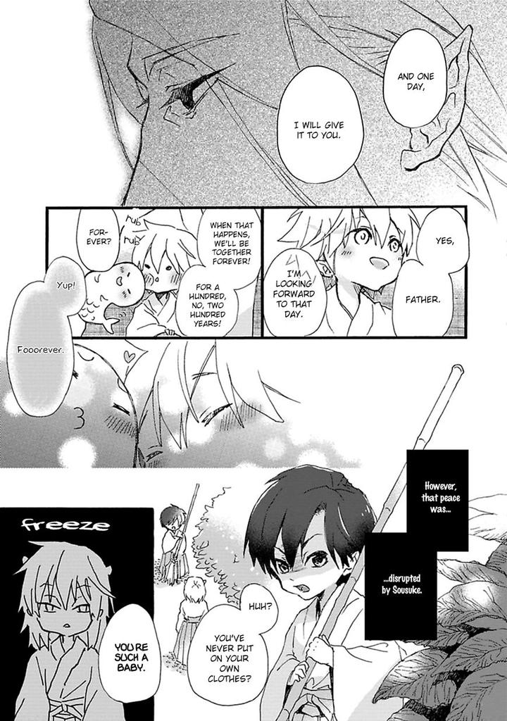 Mahoroba Days by Chishanomi [Eng] page 20