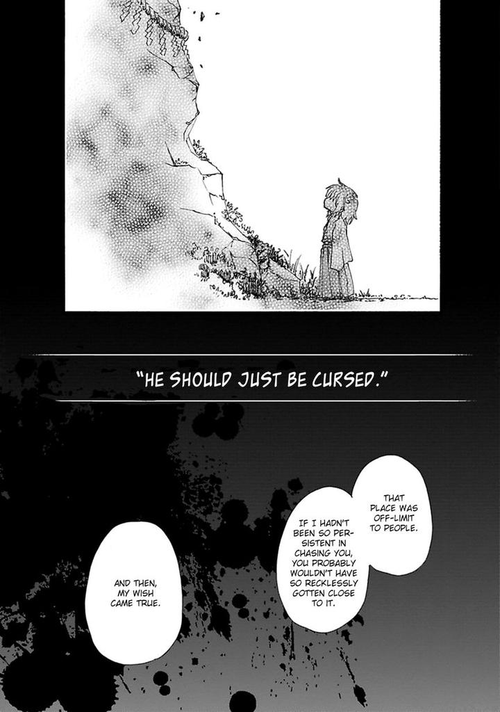 Mahoroba Days by Chishanomi [Eng] page 24