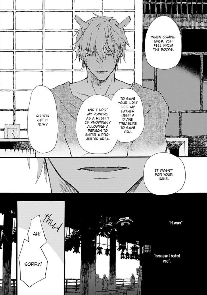 Mahoroba Days by Chishanomi [Eng] page 25