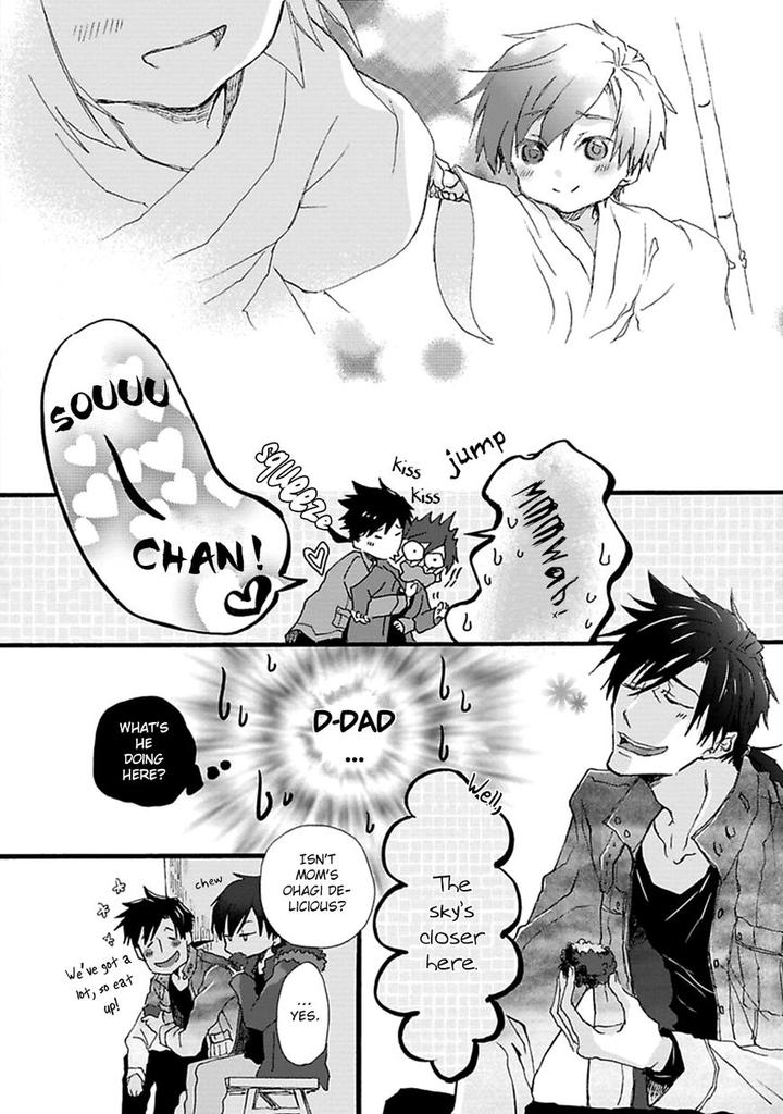 Mahoroba Days by Chishanomi [Eng] page 27