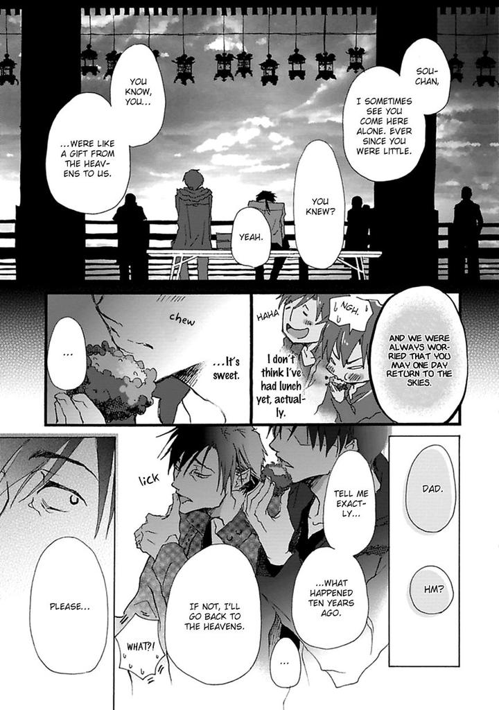 Mahoroba Days by Chishanomi [Eng] page 28