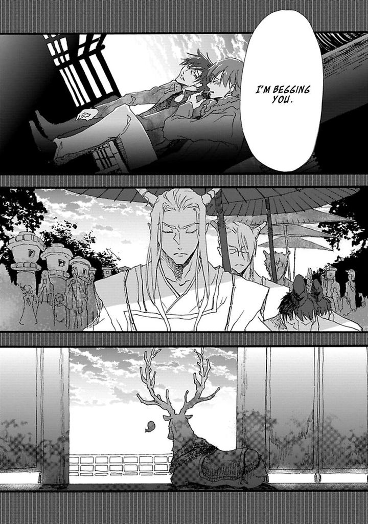 Mahoroba Days by Chishanomi [Eng] page 29