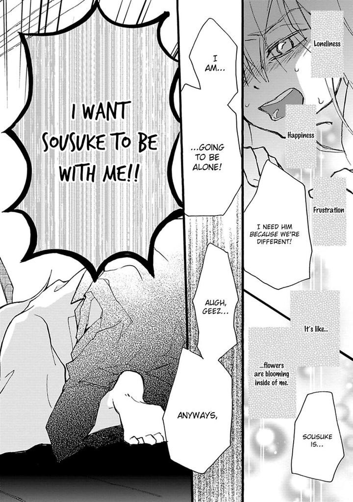 Mahoroba Days by Chishanomi [Eng] page 9