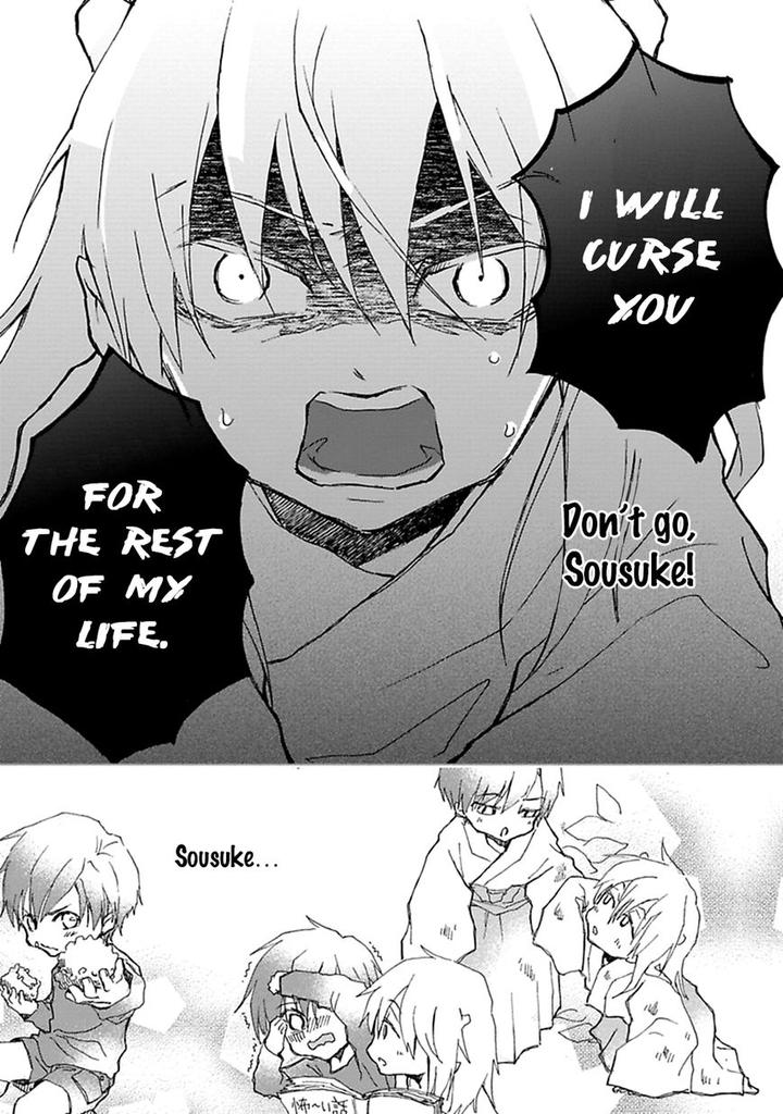 Mahoroba Days by Chishanomi [Eng] page 12