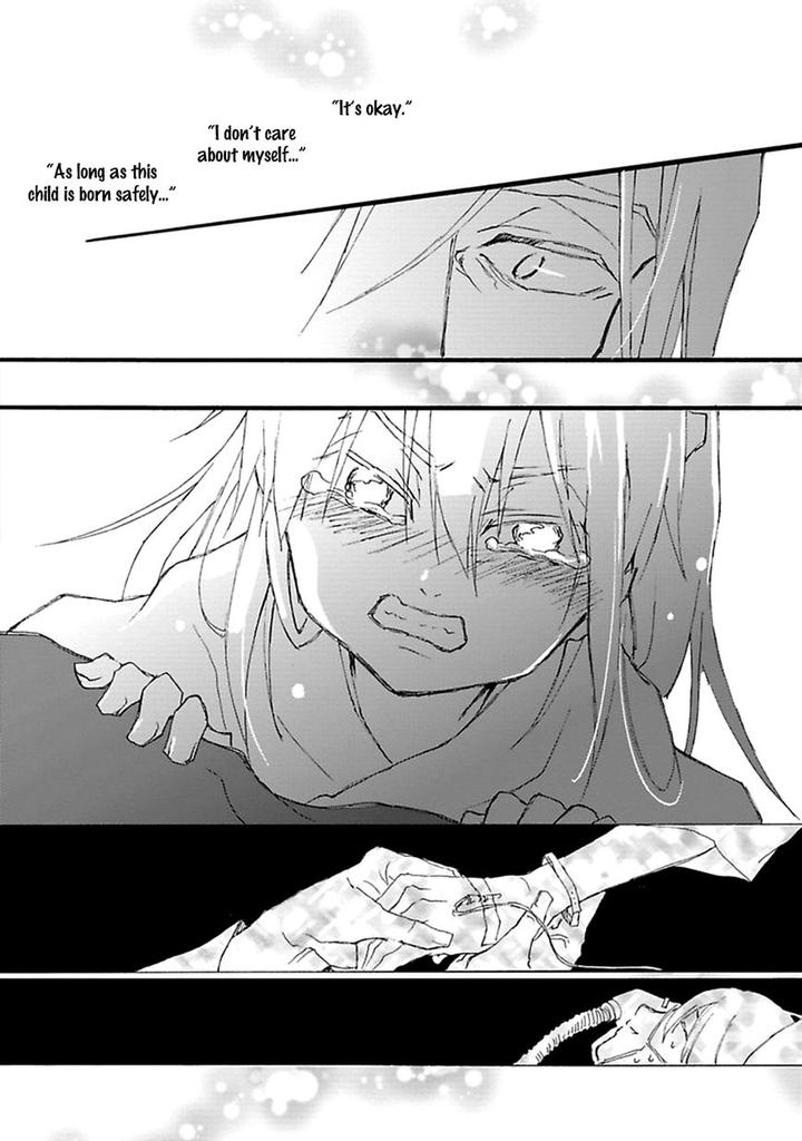 Mahoroba Days by Chishanomi [Eng] page 19