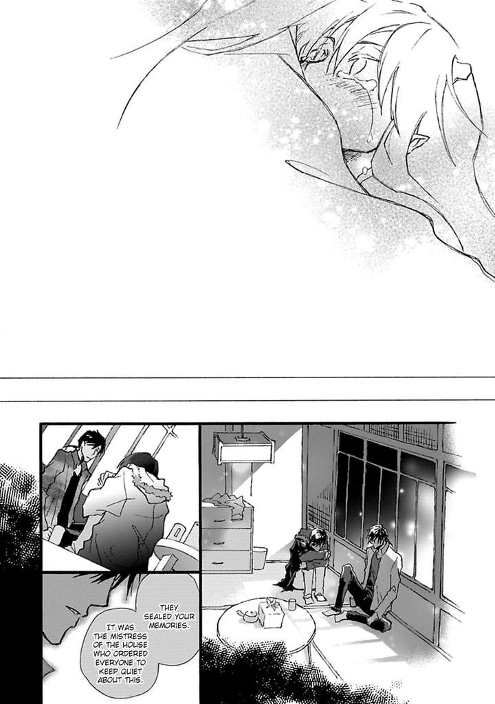 Mahoroba Days by Chishanomi [Eng] page 21