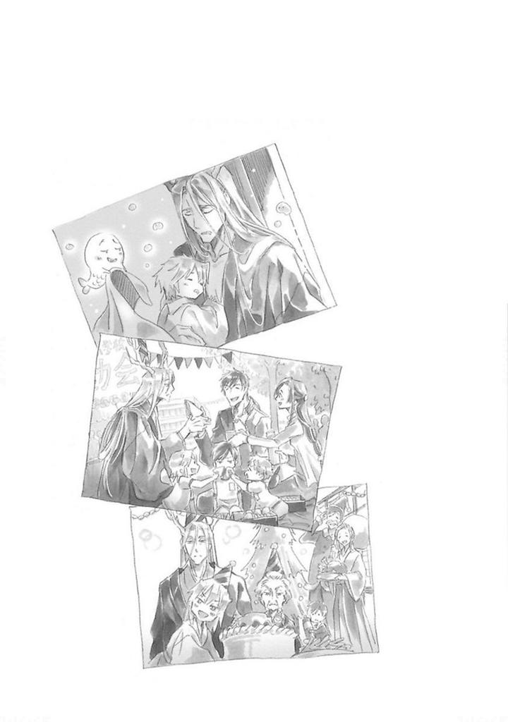 Mahoroba Days by Chishanomi [Eng] page 28