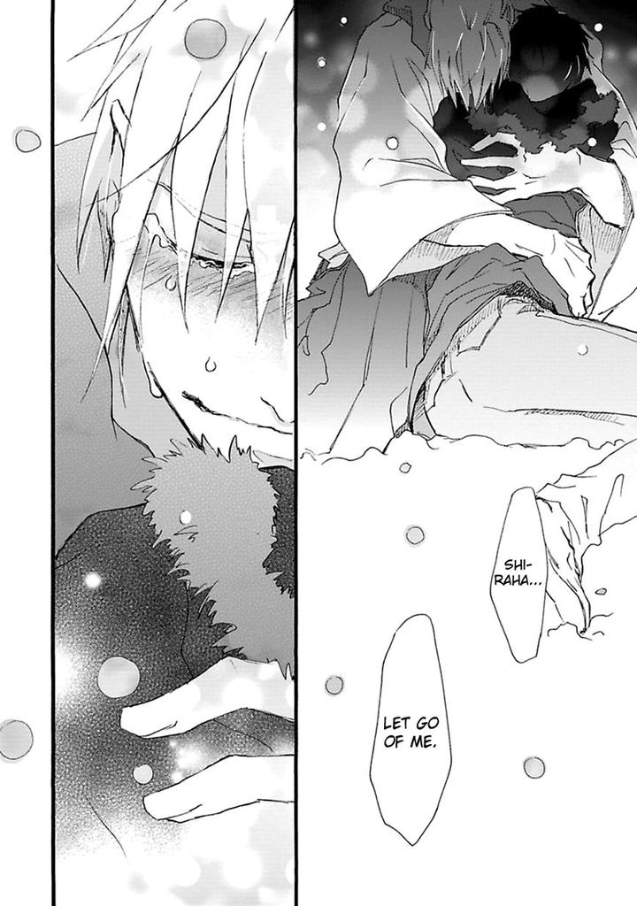 Mahoroba Days by Chishanomi [Eng] page 21