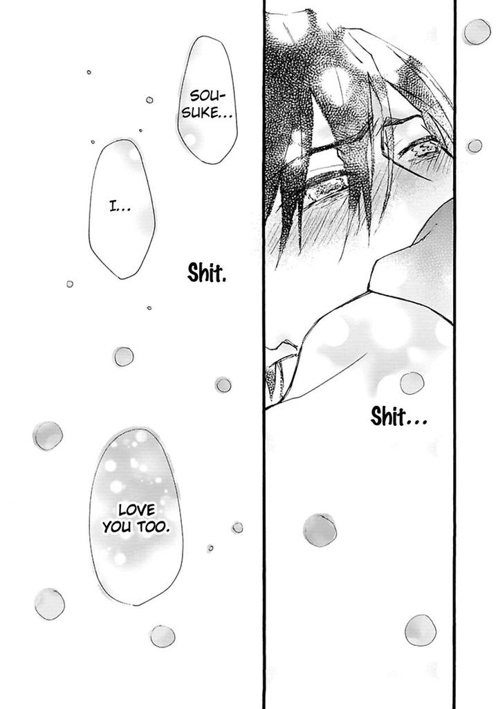 Mahoroba Days by Chishanomi [Eng] page 22