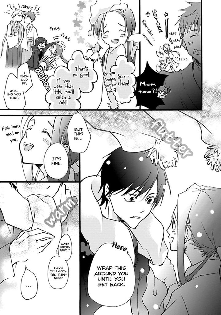 Mahoroba Days by Chishanomi [Eng] page 24