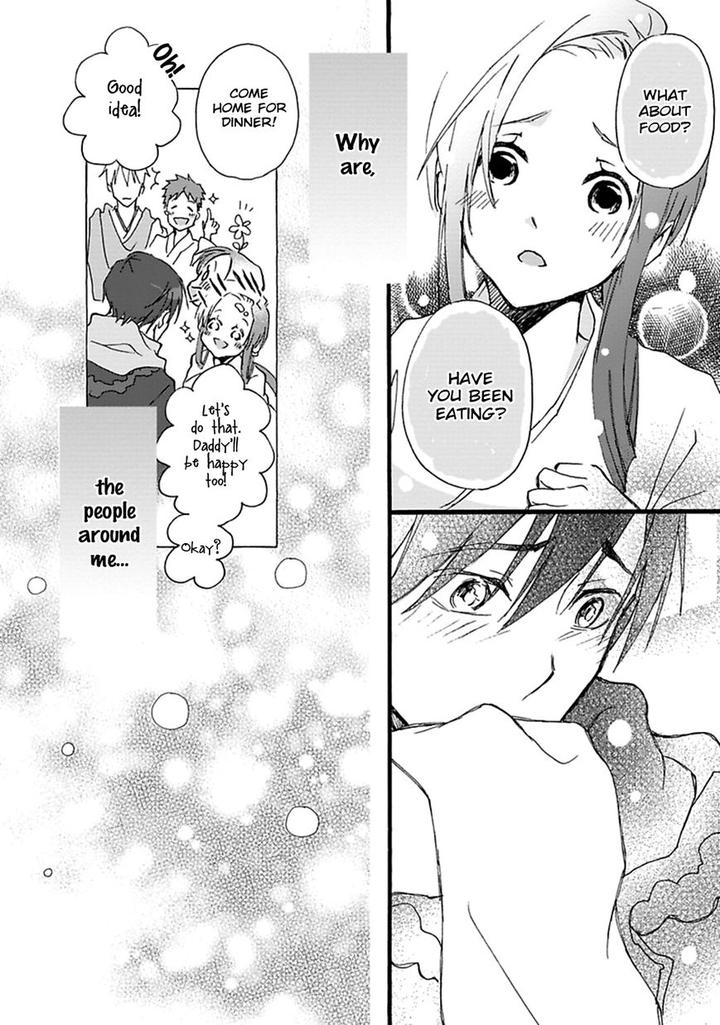 Mahoroba Days by Chishanomi [Eng] page 25