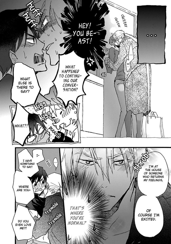 Mahoroba Days by Chishanomi [Eng] page 27