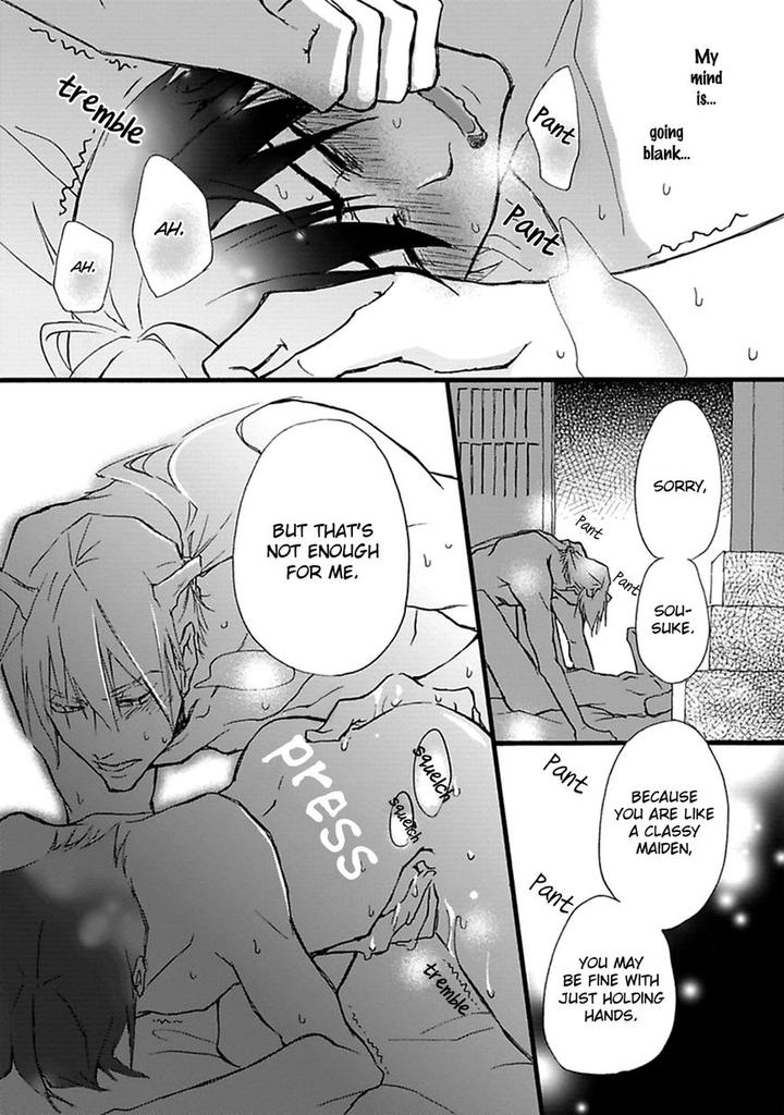 Mahoroba Days by Chishanomi [Eng] page 34