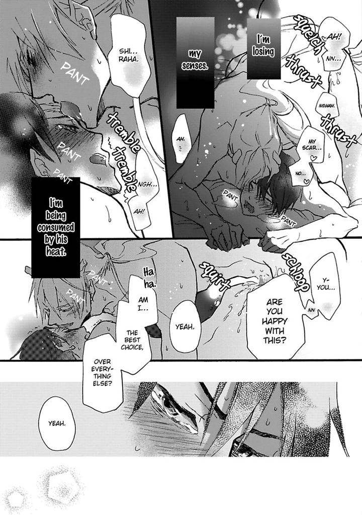 Mahoroba Days by Chishanomi [Eng] page 38