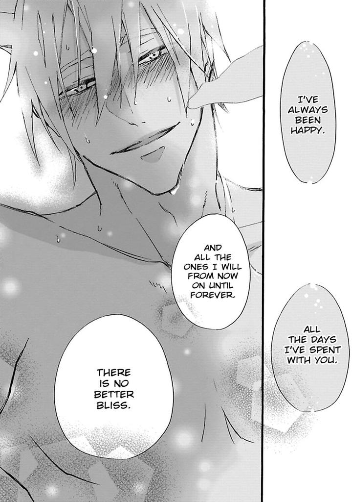 Mahoroba Days by Chishanomi [Eng] page 39