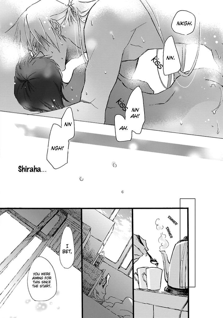 Mahoroba Days by Chishanomi [Eng] page 41