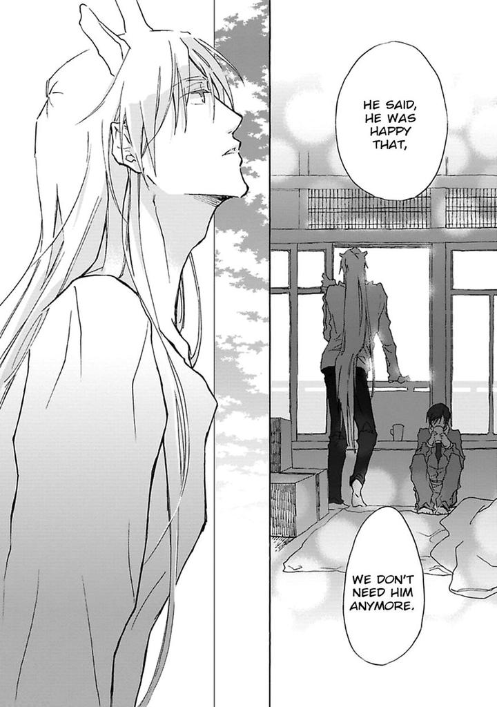 Mahoroba Days by Chishanomi [Eng] page 43