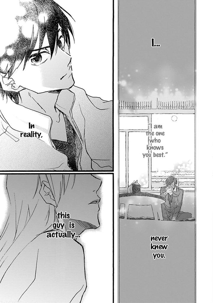 Mahoroba Days by Chishanomi [Eng] page 44