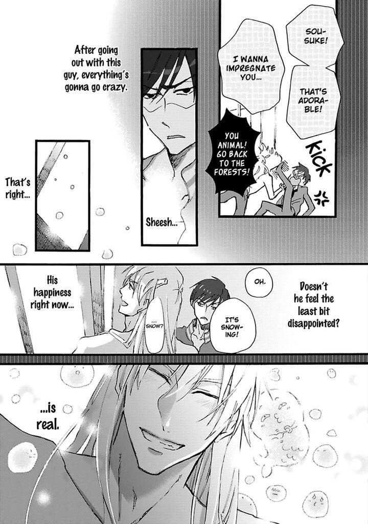 Mahoroba Days by Chishanomi [Eng] page 46