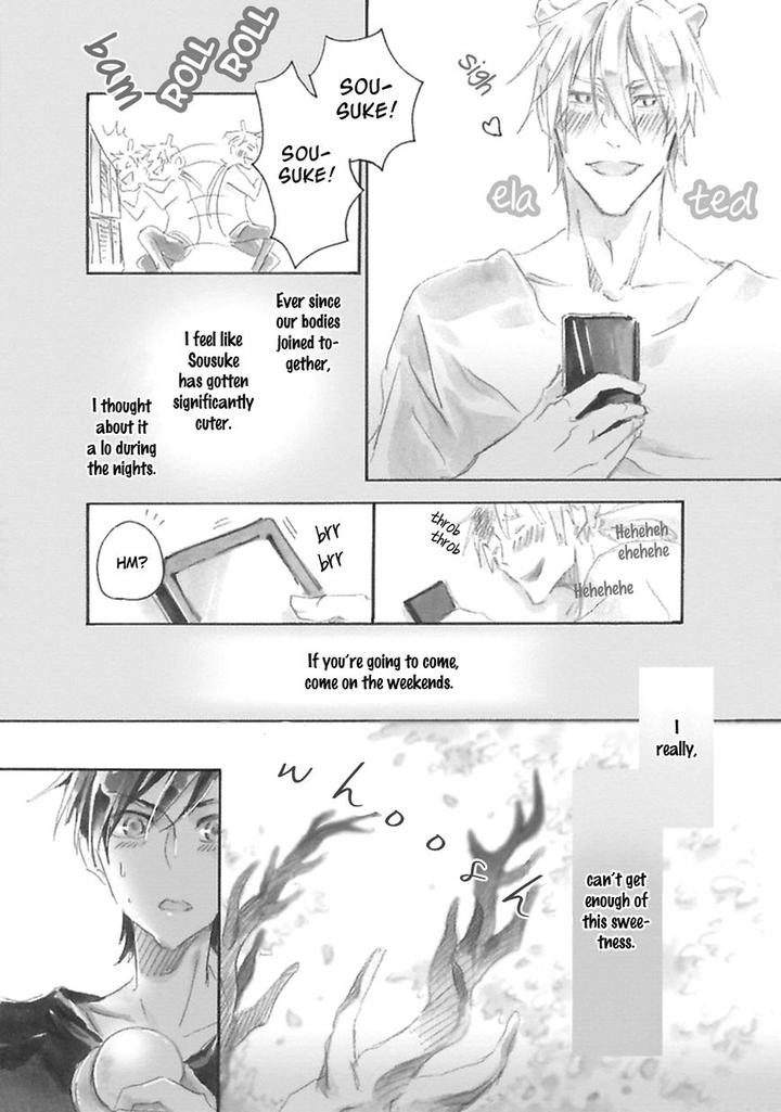 Mahoroba Days by Chishanomi [Eng] page 49