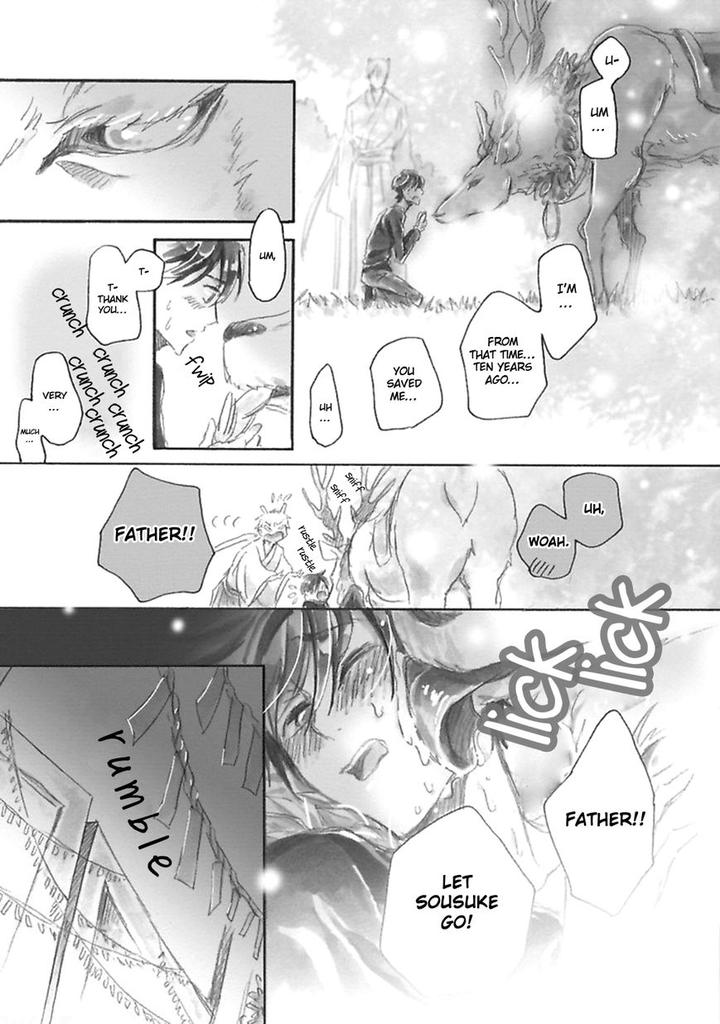 Mahoroba Days by Chishanomi [Eng] page 50