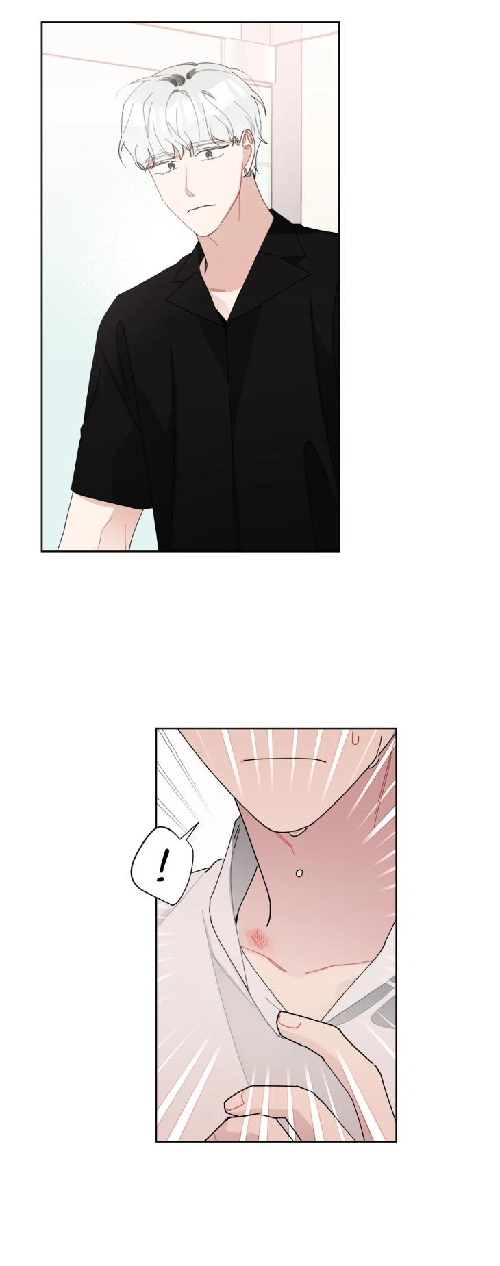 Just Something I’ve Heard by Onwoozoo/ Seolang [Eng] page 3