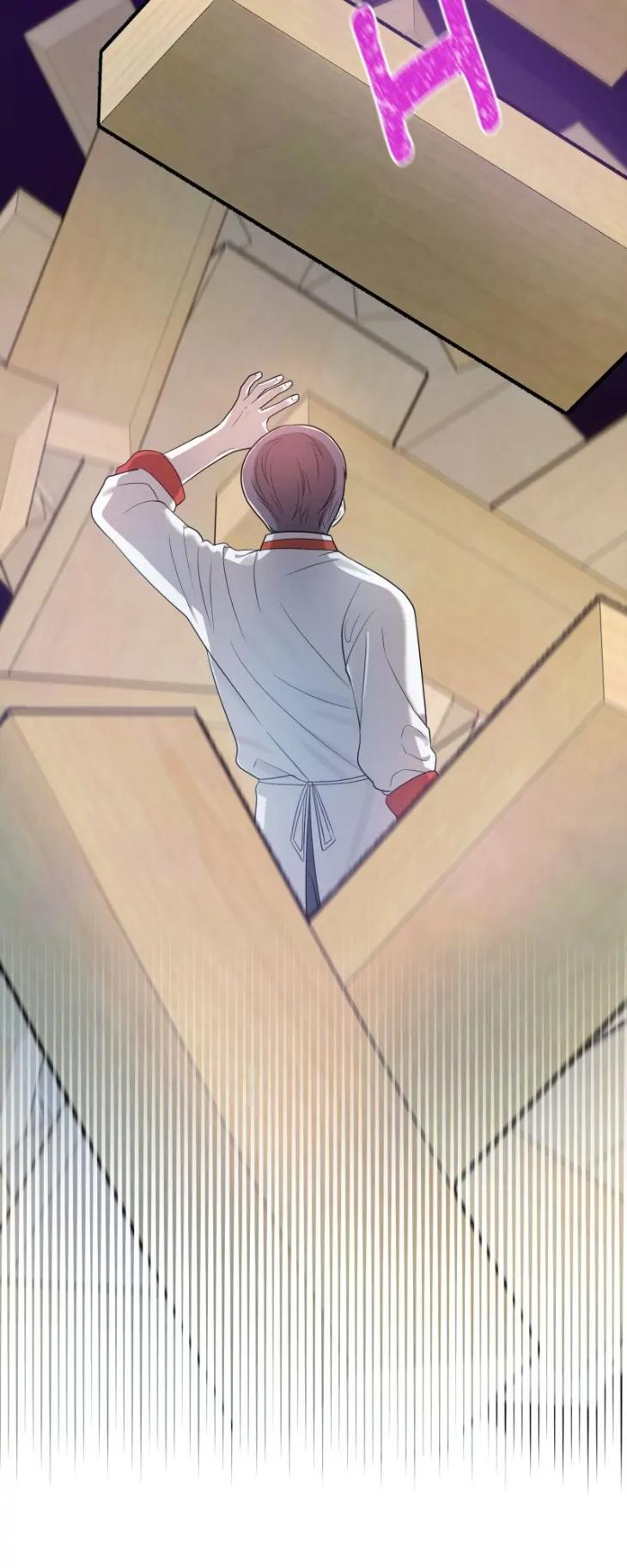 The Tasty Florida: The Recipe of Love by Kim Yong Kyu [Eng] page 6