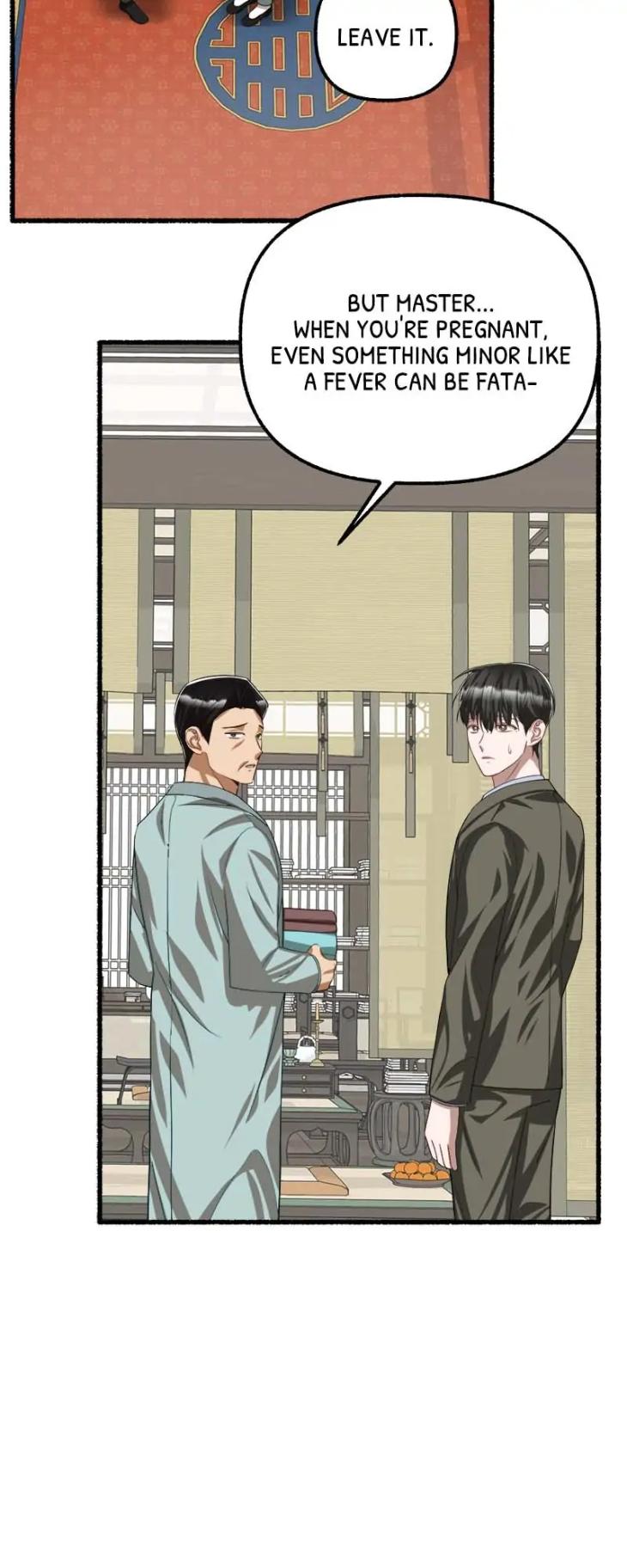 Flower by Hoya – Uncensored [Eng] page 5