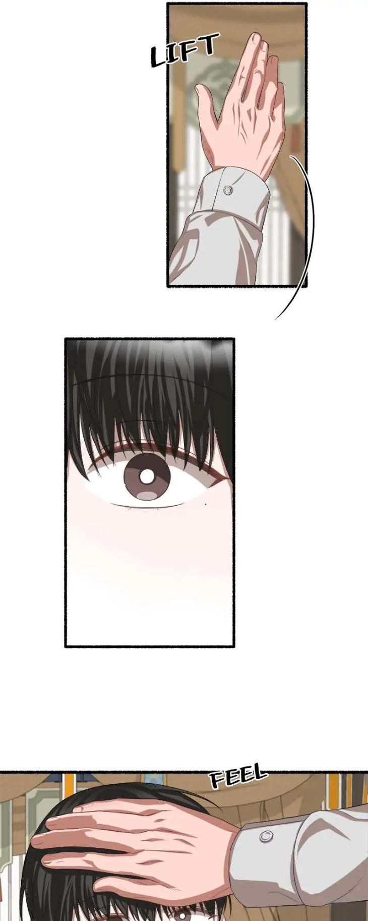 Flower by Hoya – Uncensored [Eng] page 6