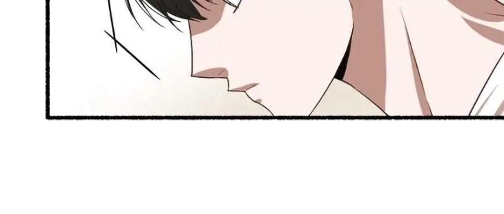 Flower by Hoya – Uncensored [Eng] page 7