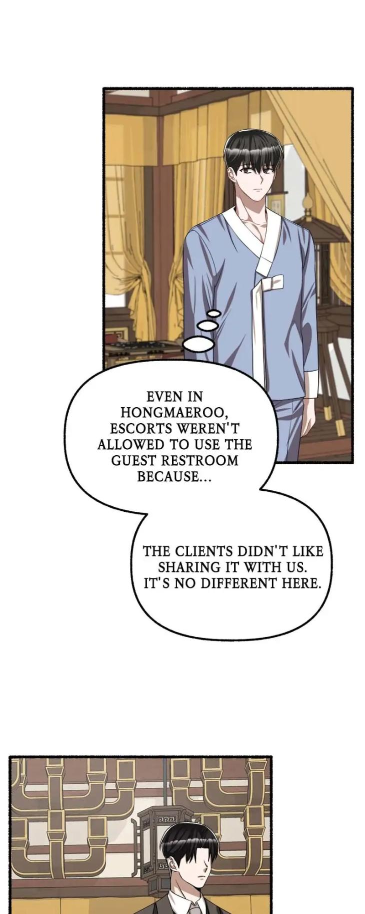 Flower by Hoya – Uncensored [Eng] page 9